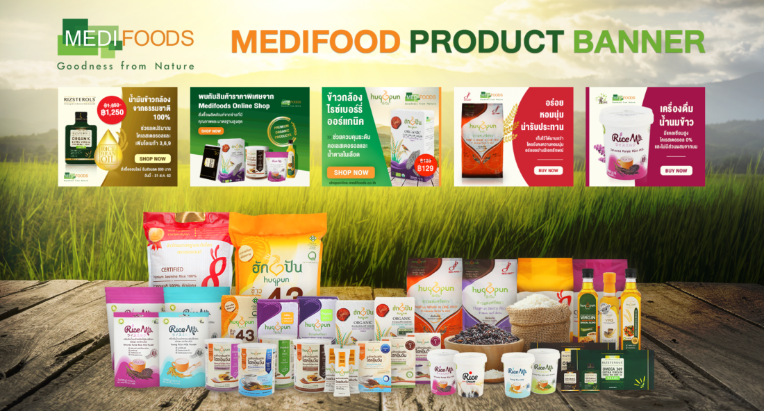 Page-presentation_Medifood